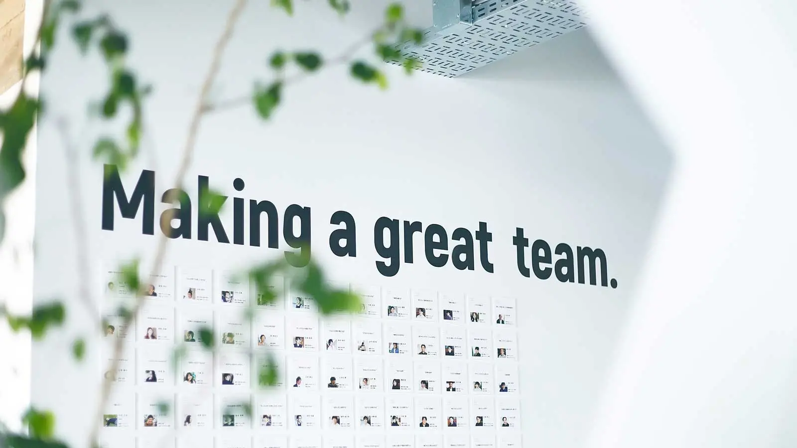 「今すぐ転職」ではない方は、キャリア登録へ。